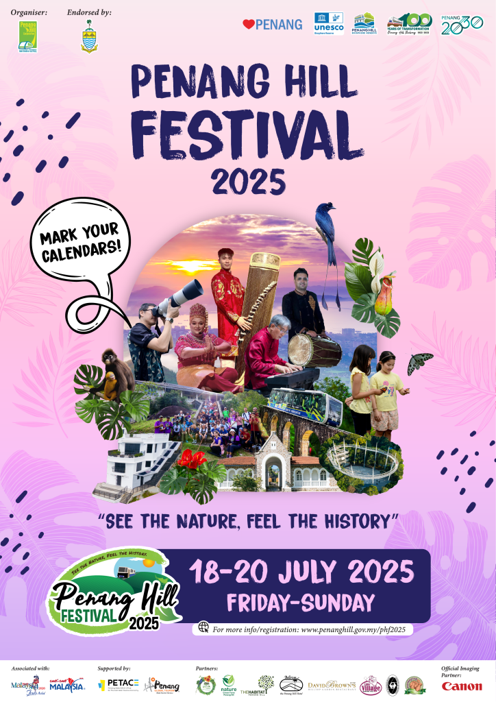 [18-20 Jul] Penang Hill Festival 2025