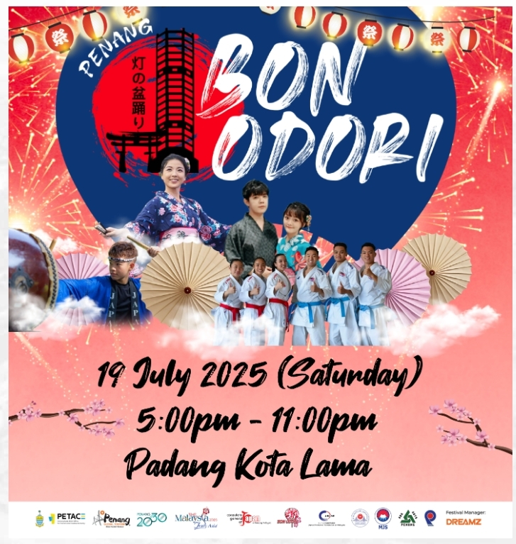 [19-Jul] Penang Bon Odori Festival 2025